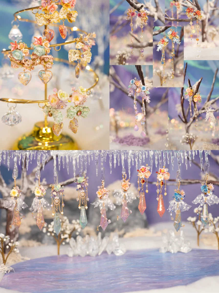 The Winter Aurora Collective: Set of 2